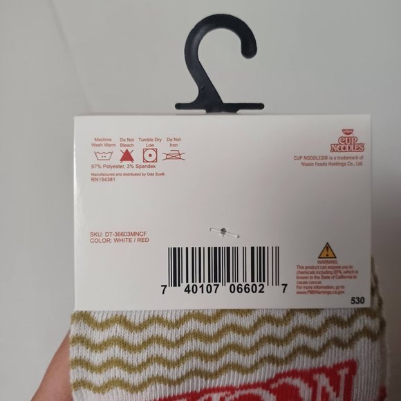 Nissin Cup Noodles Crew Socks NEW Size Mens 6-12 Novelty -1 Pair -Quirky Logo - Picture 5 of 7